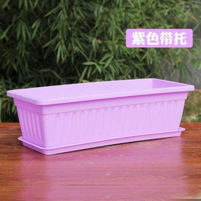 阳台种菜盆弹痕蔬菜种花卉花架多肉种植箱树脂塑料花盆长方形条纹大号紫色花盆（加托盘）大
