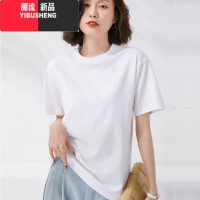 YIBUSHENG白色新疆t恤男女同款短袖打底上衣ins大码半袖季宽松大内搭