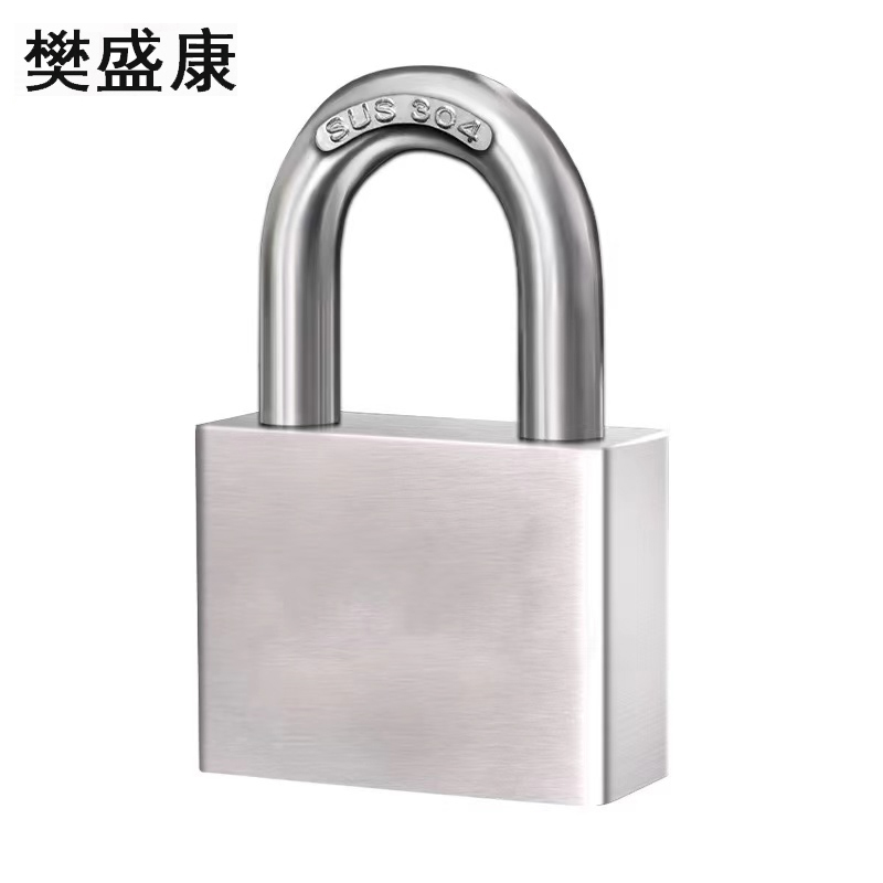 樊盛康 挂锁不锈钢锁通用锁 30MM 不锈钢锁30短梁 把