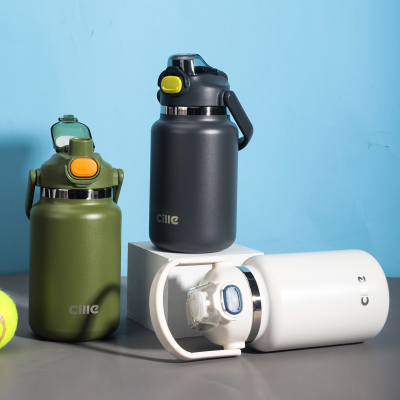 希乐(cille)大容量保温杯男女士316不锈钢杯子便携户外旅行运动车载吸管杯子