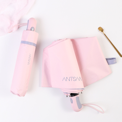 全自动太阳伞晴雨伞两用女折叠韩国学生小清新遮阳防晒防紫外线伞浅粉色彩胶单人自动伞伞下98cm