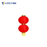 LENZY 韧知 灯笼 8寸#2 个