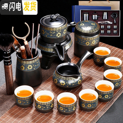 三维工匠茶具套装家用简约泡茶茶壶中式办公室用会客小套喝茶功夫茶杯整套 礼盒装-暗香自动13头268元