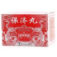 冯了性保济丸3.7g*20袋 解表祛湿和中 用于暑湿感冒 发热头痛 腹痛腹泻 恶心呕吐 肠胃不适 晕车晕船