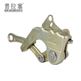 普拉塞(Plasser) 多功能鬼爪 3吨（个）