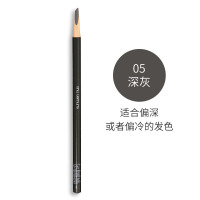 植村秀(SHU UEMURA) 眉笔经典坎刀眉笔#05深灰色 刀削眉笔新手防水防汗不结块不脱妆持久显色不脱色