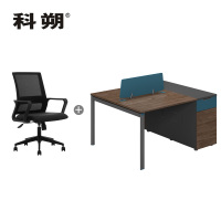 科朔 办公桌职员桌员工桌简约写字台 双人位 屏风办公桌1.4米 KSB1490T