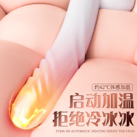 全自动自慰器女性自动抽插成情趣阳具女人用品假阳具女性专用高潮1