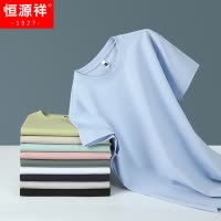 恒源祥莱赛尔冰丝棉男士短袖夏季冰感薄款T恤高弹圆领速干上衣服C