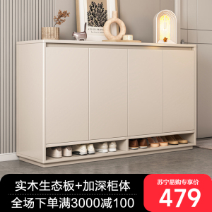 实木鞋柜家用门口楼道电梯口入户玄关收纳柜一体靠墙