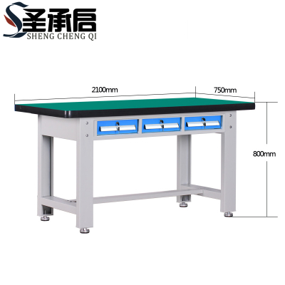 圣承启 重型工具桌 a19张