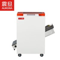 震旦AD-480MT(7寸触摸屏、半自动骑马钉、A4&A3平订、只折不订,36册每分钟,订折精度:0.5mm)订折机