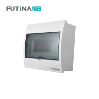 福田 全塑配电箱明暗装通用空开盒 家用防水强电箱空气开关盒子电控箱 5-8位 单位:个