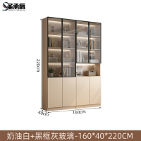 圣承启 展示柜 四门台