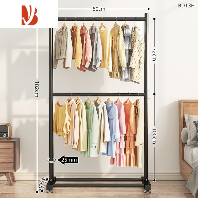 三维工匠简易晾衣架落地直杆家用卧室家用晾衣杆折叠挂衣架阳台晒衣服架子