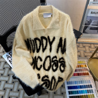 毛衣男美式高街polo领提花字母仿貂毛宽松慵懒情侣休闲毛衣针织衫