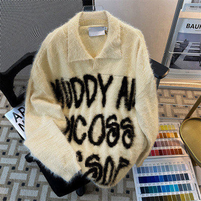 毛衣男美式高街polo领提花字母仿貂毛宽松慵懒情侣休闲毛衣针织衫
