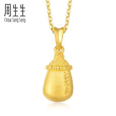 周生生(CHOWSANGSANG)黄金足金奶瓶吊坠黄金项坠女款06541P计价