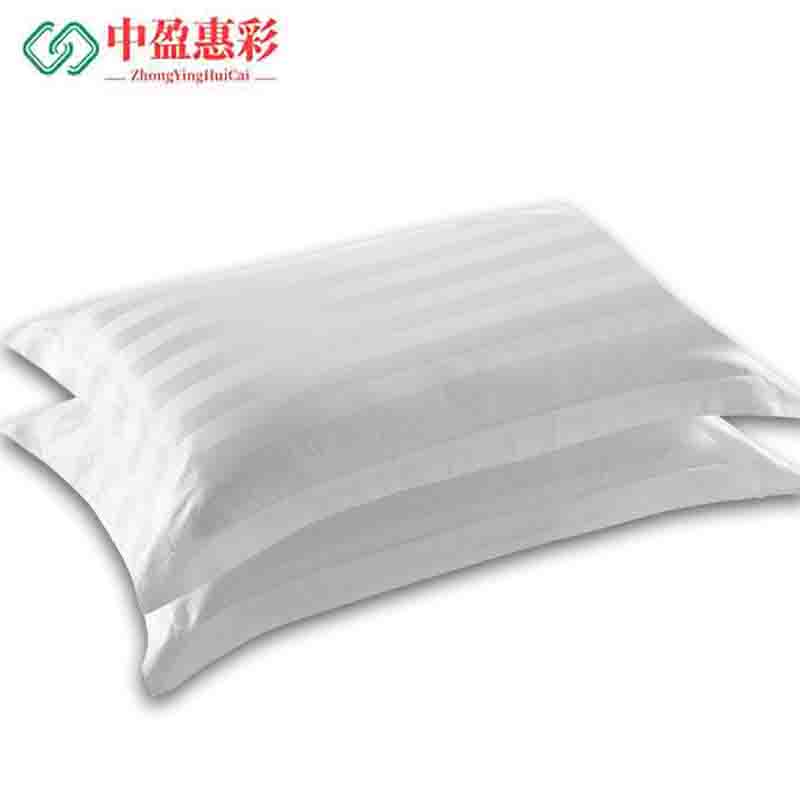 中盈惠彩 全棉缎条白色枕套 ZT-01 60*90cm 个