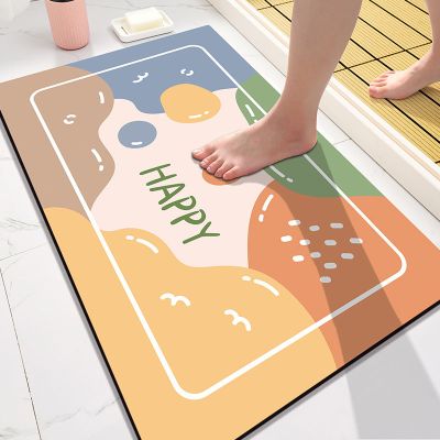 [补贴10%]小清新硅藻泥软地垫浴室卫生间厕所门口吸水防滑脚垫进门入户地毯 50*80CM(主图款)
