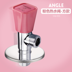 潜水艇三角阀家用冷热水八字止水阀加厚水龙头开关加长分水器阀门