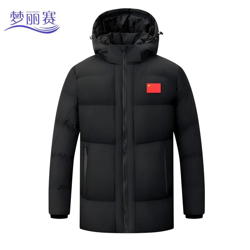 梦丽赛 冬季棉服 150-190(个)