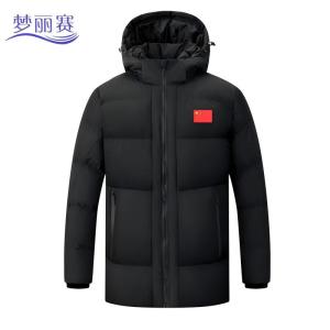 梦丽赛 冬季棉服 150-190(个)