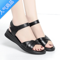 SUNTEK2023年平底凉鞋女夏季新款软底中年妈妈鞋舒适防滑魔术贴女鞋