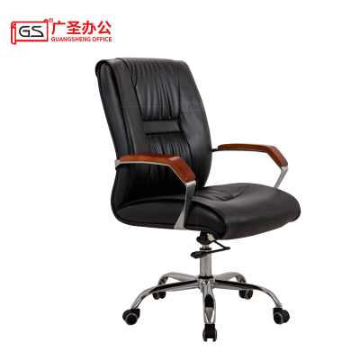 GS广圣 办公椅电脑椅皮椅转椅班椅领导椅子颜色可选 Y103 张