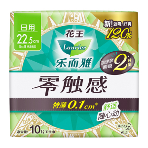 乐而雅花王零触感特薄日用护翼型卫生巾22.5cm10片姨妈巾