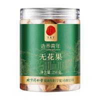 北京同仁堂造养青年无花果250g肉厚蜜甜U1000167(包装随机)
