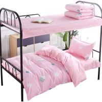 美帮汇寝室床上三件套学生宿舍上下床被套少女 风床单粉色铺盖六件套
