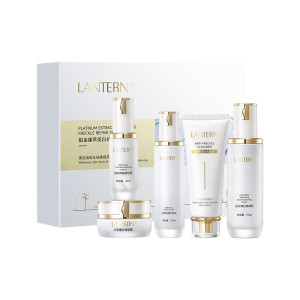 兰亭LANTERN提亮肤色补水保湿精华多效合一铂金臻萃美白祛斑修复套盒(五件套)