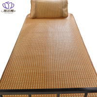 悠尔幔 凉席 180*195cm/张