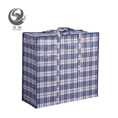 双轶 收纳行李袋70*30*75cm 个