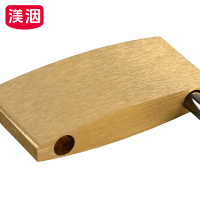 渼洇 扁挂锁 24*7*35mm 把