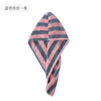 干发帽女吸水速干洗发包头巾加厚可爱浴帽长发干发巾网红 三维工匠 刺绣款蓝+刺绣款白色奶牛