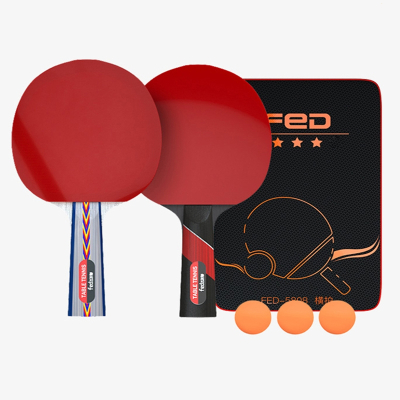 飞尔顿 乒乓球拍单拍初学者成品乒兵双面反胶皮学生兵乒球横拍