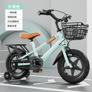 智童新款12/14/16寸18寸儿童自行车3-6-9岁单车男女学生脚踏车宝宝单车