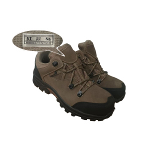 红晨岛防滑舒适安全鞋(43)(双)