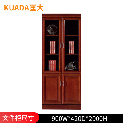 匡大油漆文件柜0.9米中2门文件柜KD-B2005