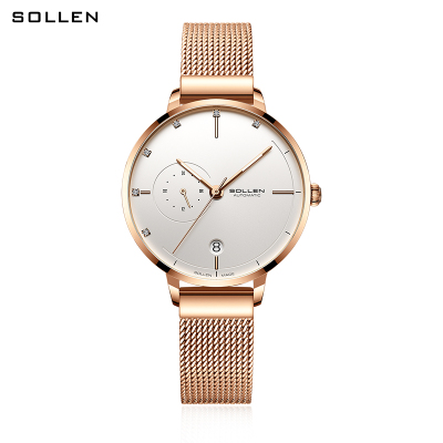 梭伦(SOLLEN)女士手表女ins风轻薄小巧2019新款名牌简约时尚休闲防水潮流韩版自动机械表女生网钢带手表