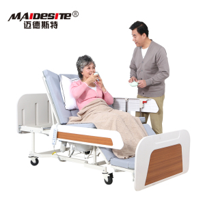 迈德斯特(MAIDESITE)护理床 E213 电动护理床 瘫痪病人医用床电动医疗床老人医院病床(电动多功能)