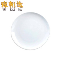 豫凯达 瓷盘 7英寸 个