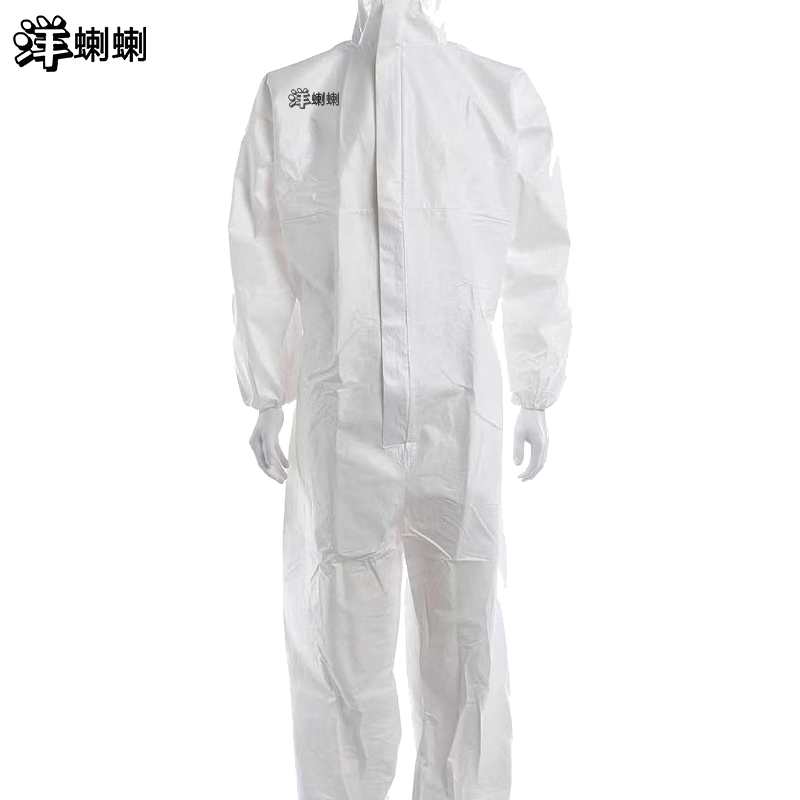 洋蝲蝲 一次性防护服 均码 套