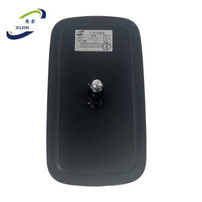 悉金 倒车镜 XJ-DCJ-GGC 个