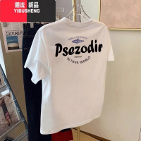 YIBUSHENG欧货大版玫红色圆领正肩短袖t恤女2024季新款宽松半袖体恤上衣