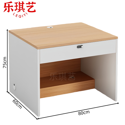 乐琪艺