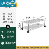 敬平卧室床头小推车置物架落地多层可移动简约花架书架透明多肉收纳架