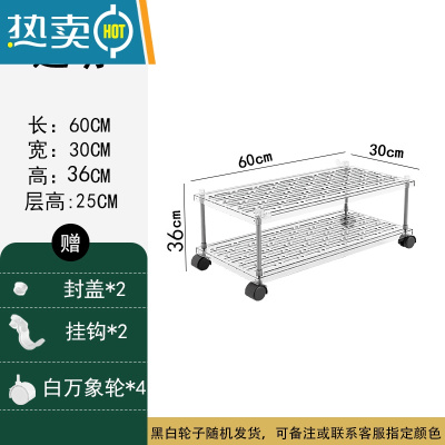 敬平卧室床头小推车置物架落地多层可移动简约花架书架透明多肉收纳架